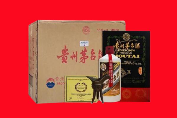 鹰潭剑南春周边回收