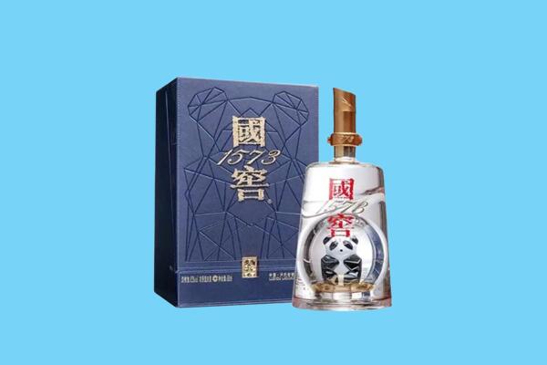 鹰潭回收国窖1573