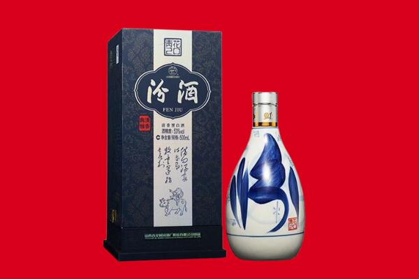鹰潭30年茅台酒周边回收