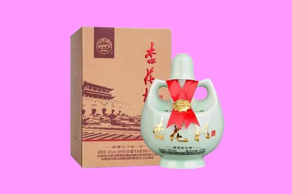 鹰潭回收杏花村