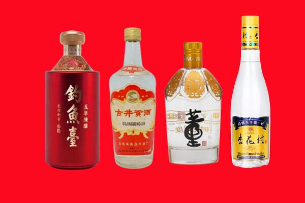 鹰潭回收老酒.jpg